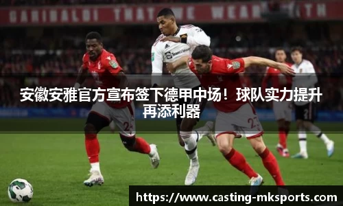 mksports