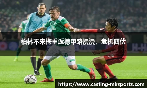mksports