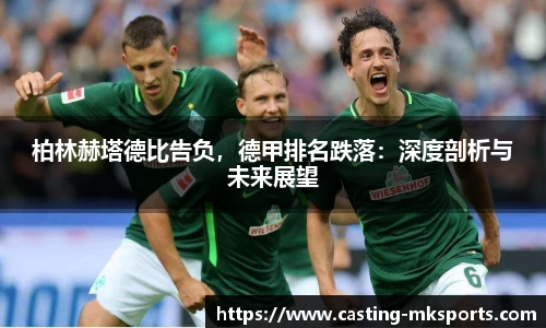 mksports