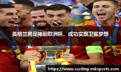 mksports