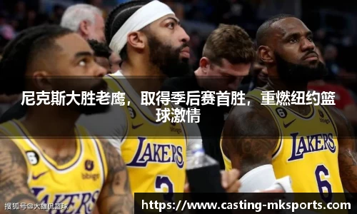 mk体育官方网站
