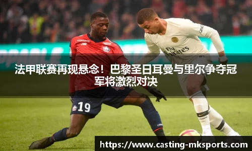 MK体育官网