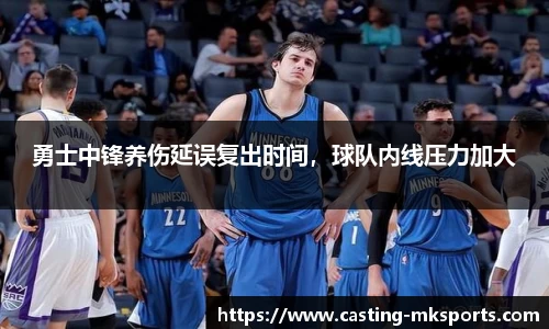 mksports
