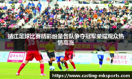 mk体育
