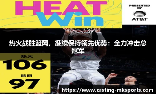 mk体育官方网站