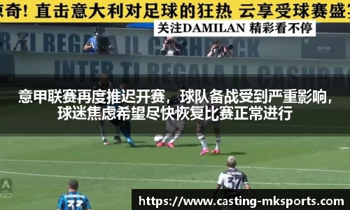 mksports