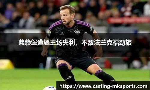 mksports
