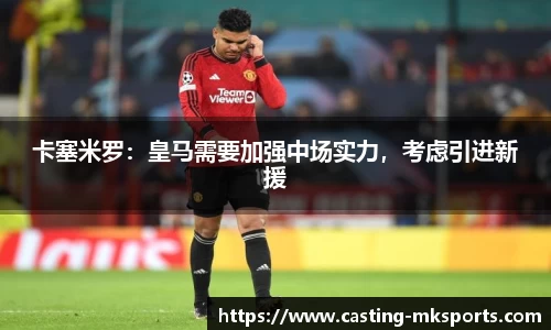 mksports