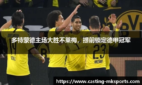 MK体育官网