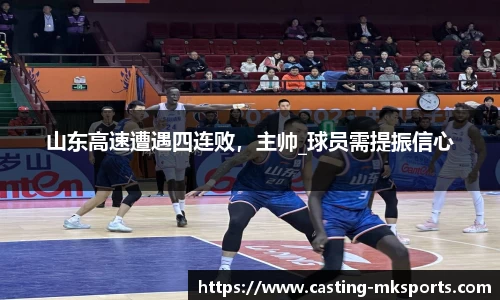 mk体育官方网站