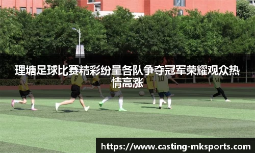 mksports