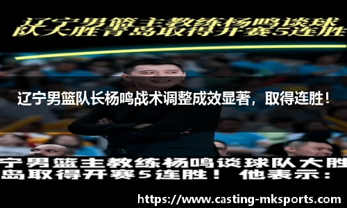MK体育官网