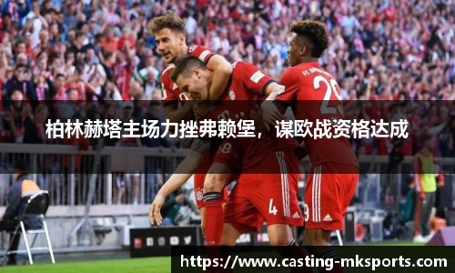 MK体育官网