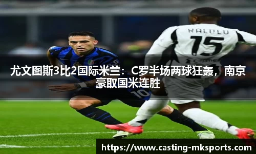 mk体育