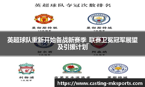 mk体育