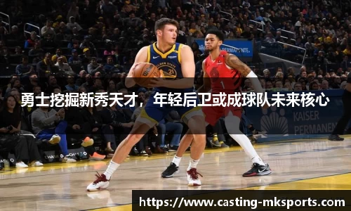 mksports