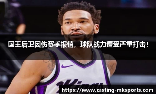 mk体育官方网站