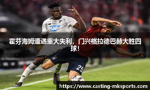 mksports