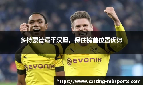 MK体育官网