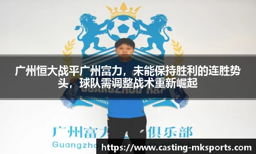 mk体育官方网站