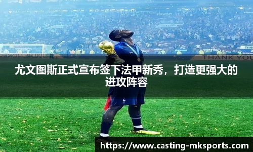 mksports