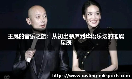 mk体育官方网站