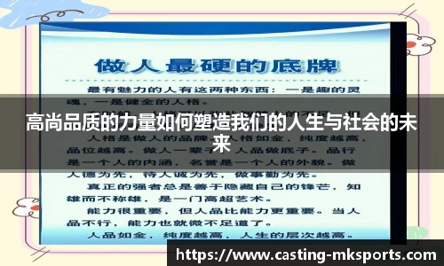 mk体育官方网站