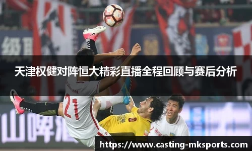 MK体育官网