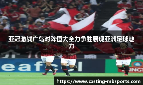 MK体育官网