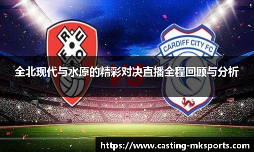 mk体育官方网站