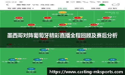 mk体育