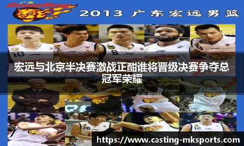 mk体育官方网站