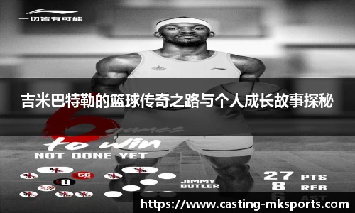 mksports