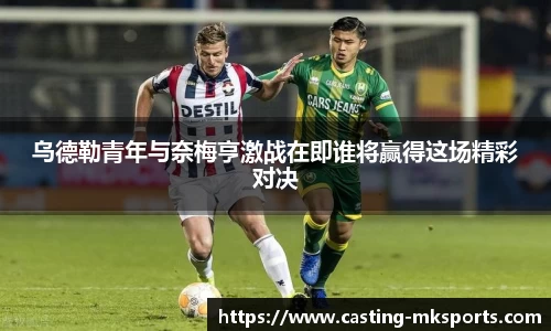 mksports