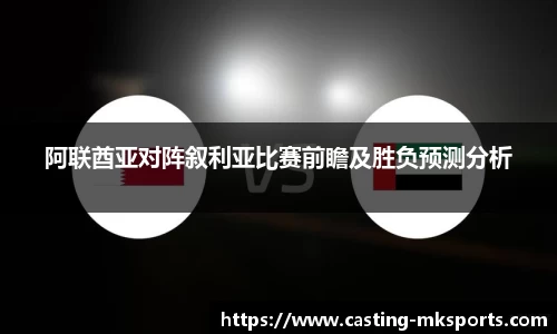 mk体育