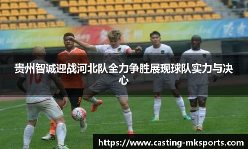 mksports
