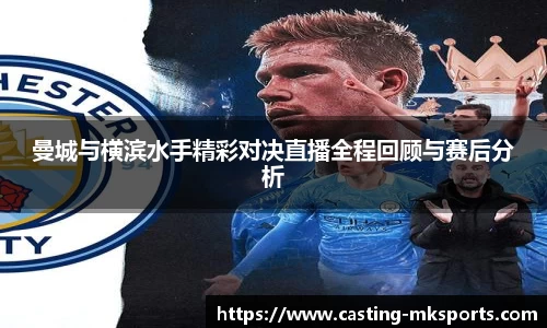 mk体育官方网站