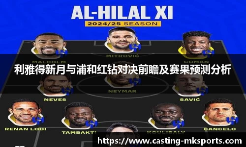 mksports