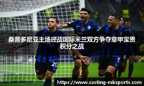 mk体育