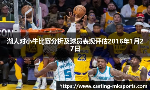 mksports