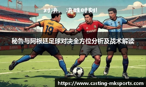 mk体育官方网站