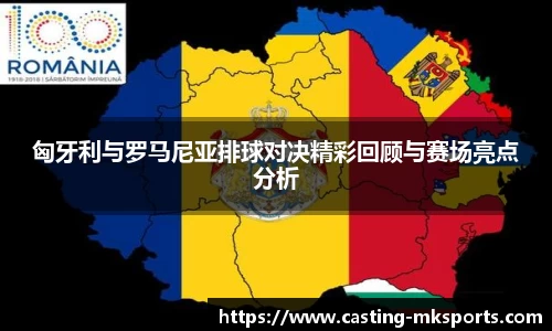 MK体育官网