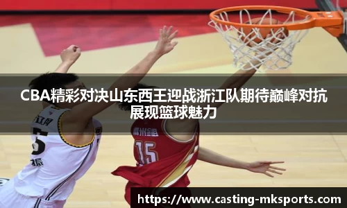 mk体育官方网站