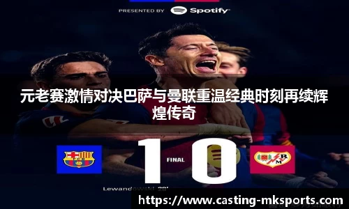 mk体育官方网站