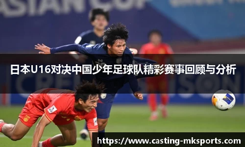 mksports
