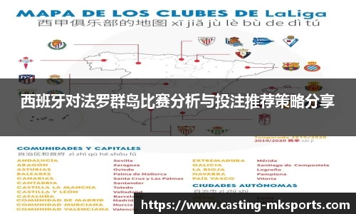 mksports