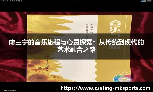 MK体育官网