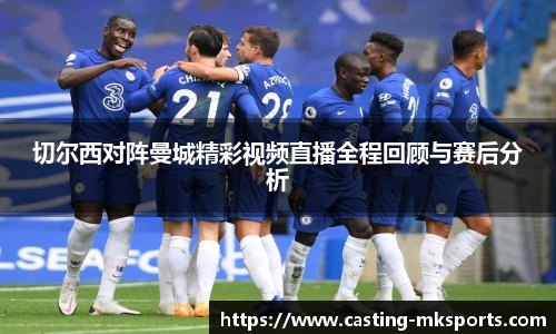 mk体育