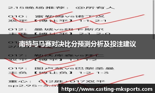 MK体育官网