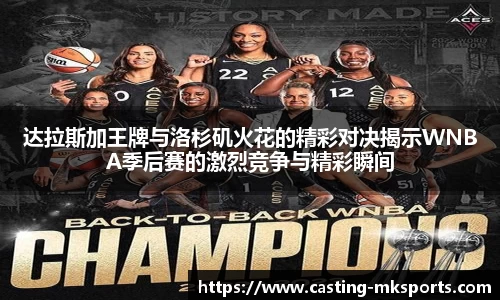 mk体育